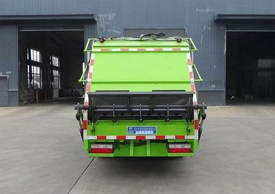 Cheng Liwei  CLW5071ZYS6RL Compressed garbage truck