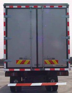 Dongfeng  EQ5130XXYZZ3G Box transport vehicle