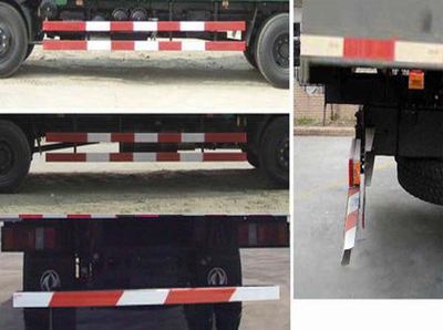 Dongfeng  EQ5130XXYZZ3G Box transport vehicle