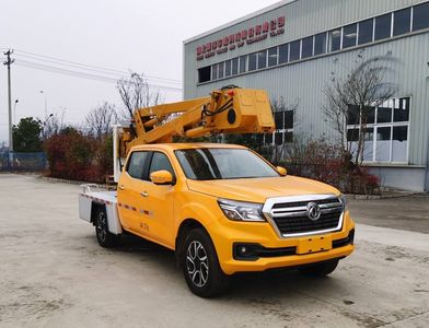 Lide Zhengyuan  EZY5038JGKU2X6A High altitude work vehicle