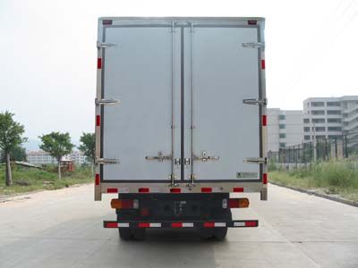 Shangyuan  GDY5120XLCL5 Refrigerated truck