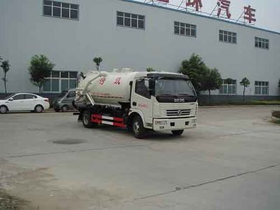 Huatong brand automobiles HCQ5080GXWDFA Suction vehicle