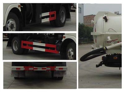 Huatong brand automobiles HCQ5080GXWDFA Suction vehicle