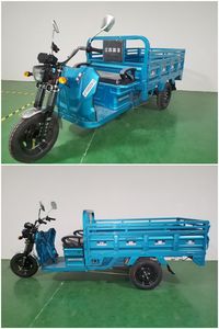 Haofeng  HF1500DZH2 Electric tricycle