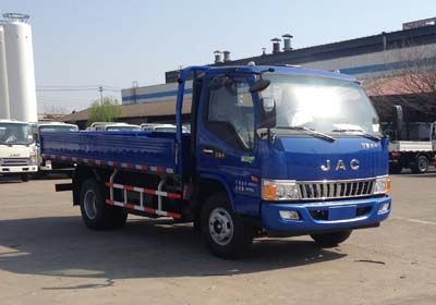 Jianghuai brand automobilesHFC1080P91N1C2VTruck