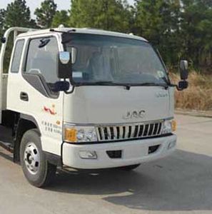 Jianghuai brand automobiles HFC1080P91N1C2V Truck