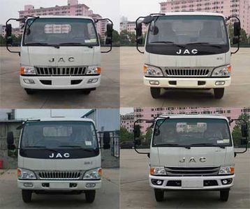 Jianghuai brand automobiles HFC1080P91N1C2V Truck