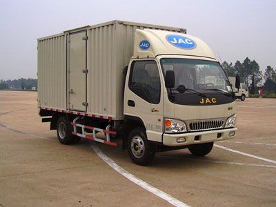 Jianghuai brand automobiles HFC5073XXYK1T Box transport vehicle