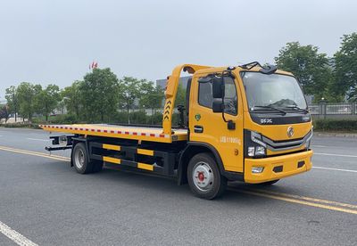 Lihaitong  HLH5120TQZEQ6 Obstacle clearing vehicle