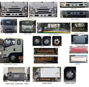 Jiangxi Isuzu brand automobiles JXW5060XXYCDJ2 Box transport vehicle