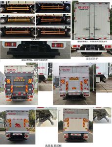 Jiangxi Isuzu brand automobiles JXW5060XXYCDJ2 Box transport vehicle