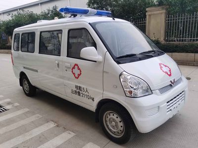 Zhiyue  LPL5020XJHEQU ambulance