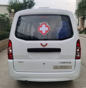 Zhiyue  LPL5020XJHEQU ambulance