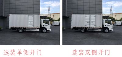 Qingling (Traditional)  QL5070XXYBEVECDA Pure electric box type transport vehicle