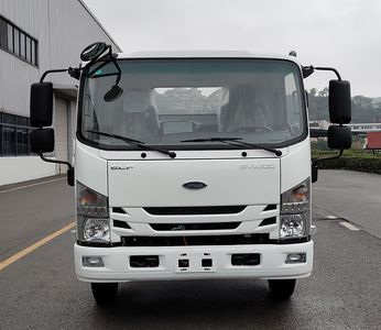 Qingling (Traditional)  QL5070XXYBEVECDA Pure electric box type transport vehicle