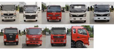 Runzhixing  SCS5160TDYEQ6 Multi functional dust suppression vehicle