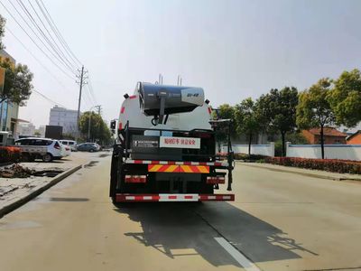 Runzhixing  SCS5160TDYEQ6 Multi functional dust suppression vehicle