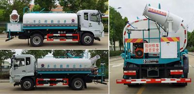 Runzhixing  SCS5160TDYEQ6 Multi functional dust suppression vehicle