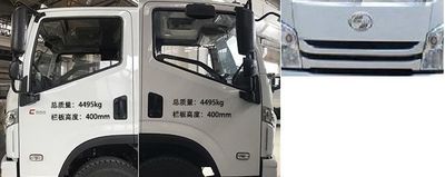 Yuejin  SH1042ZFDCWZ3 Truck