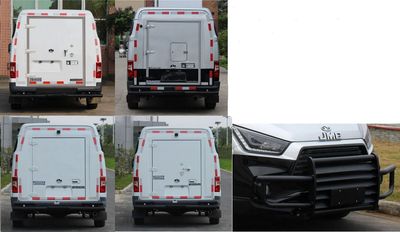 Baolong  TBL5045XYCFT Bulletproof cash transport vehicle