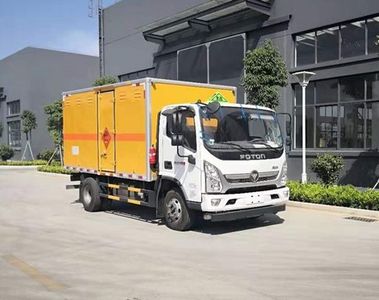 Zhongchang Automobile XZC5088XQY6 Explosive equipment transport vehicle