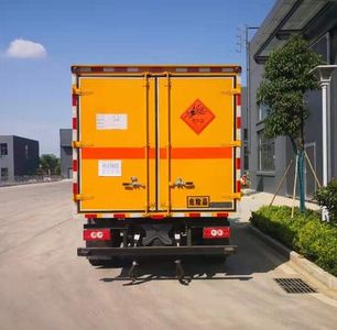 Zhongchang Automobile XZC5088XQY6 Explosive equipment transport vehicle