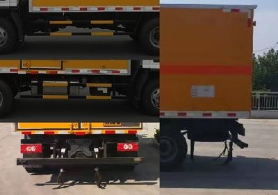 Zhongchang Automobile XZC5088XQY6 Explosive equipment transport vehicle