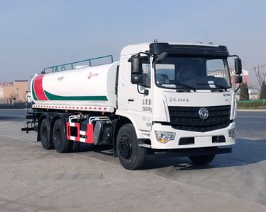 Hengba  YYD5250GPSD6 watering lorry 