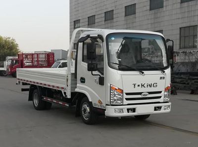 Ouling  ZB1040KDD2V Light truck