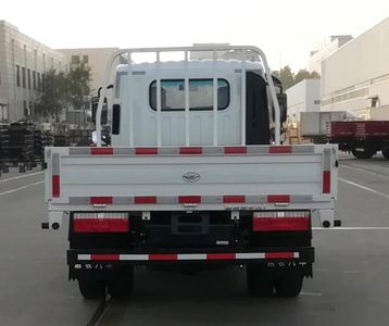 Ouling  ZB1040KDD2V Light truck