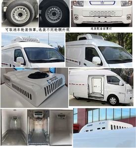 Xinyatong  ZXN5031XLCBEVA1 Pure electric refrigerated truck