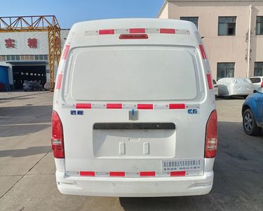 Xinyatong  ZXN5031XLCBEVA1 Pure electric refrigerated truck