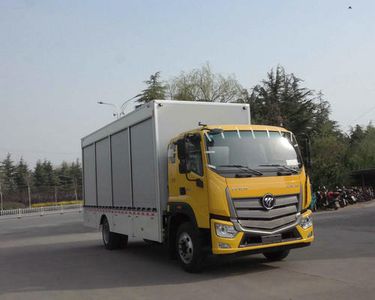 Chunxing  ZZT5120XZB5 Equipment vehicle