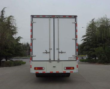 Chunxing  ZZT5120XZB5 Equipment vehicle