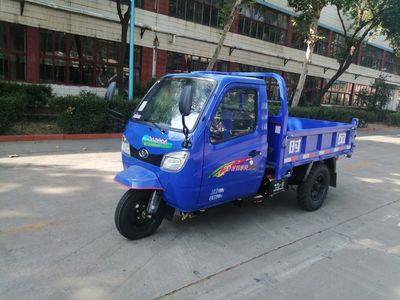 Shifeng 7YPJ1450DA1N4Self dumping tricycle