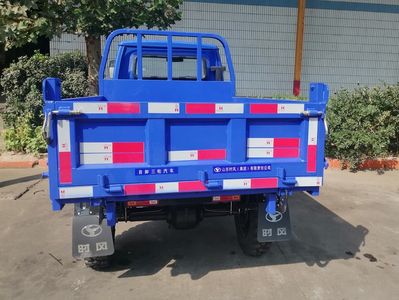 Shifeng  7YPJ1450DA1N4 Self dumping tricycle