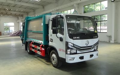 Cheng Liwei  CLW5070ZYSBSL Compressed garbage truck