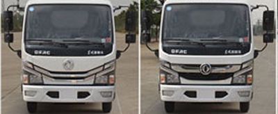 Cheng Liwei  CLW5070ZYSBSL Compressed garbage truck