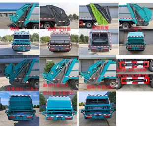 Cheng Liwei  CLW5070ZYSBSL Compressed garbage truck