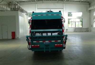 Cheng Liwei  CLW5070ZYSBSL Compressed garbage truck