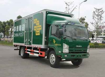 Hongyan  CPT5101XYZQLV Postal vehicle