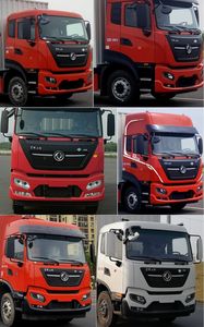 Dongfeng  DFH5180XXYE27 Box transport vehicle