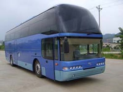 Fujian brand automobiles FJ6120HA Luxury coach