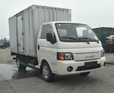 Jianghuai brand automobiles HFC5042XXYPV7K2B3V1 Box transport vehicle