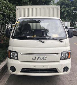 Jianghuai brand automobiles HFC5042XXYPV7K2B3V1 Box transport vehicle