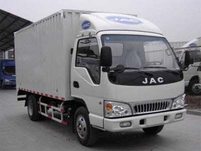 Jianghuai brand automobiles HFC5080XXYK4T Box transport vehicle