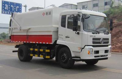 Hengrun  HHR5160ZDJ5DF Compressed docking garbage truck