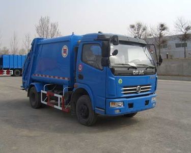 Hualin  HLT5083ZYS Compressed garbage truck