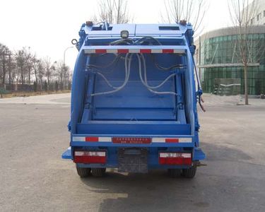 Hualin  HLT5083ZYS Compressed garbage truck