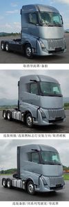 Remote license plate car HN4250X17C9PHEVY Methanol hybrid semi-trailer tractor